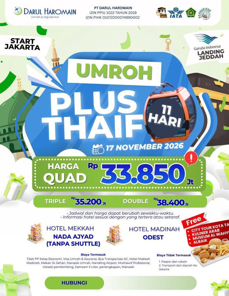 Umroh plus thaif Darul Haromain